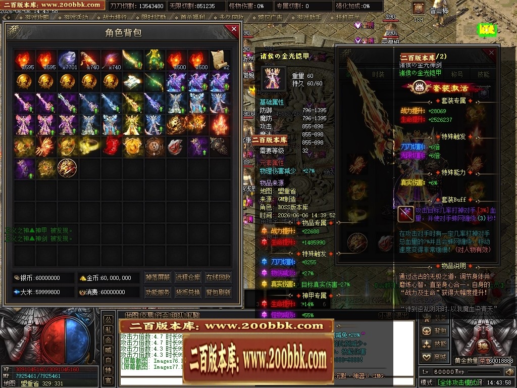 233755zrs86s3sie6sgddr.jpg