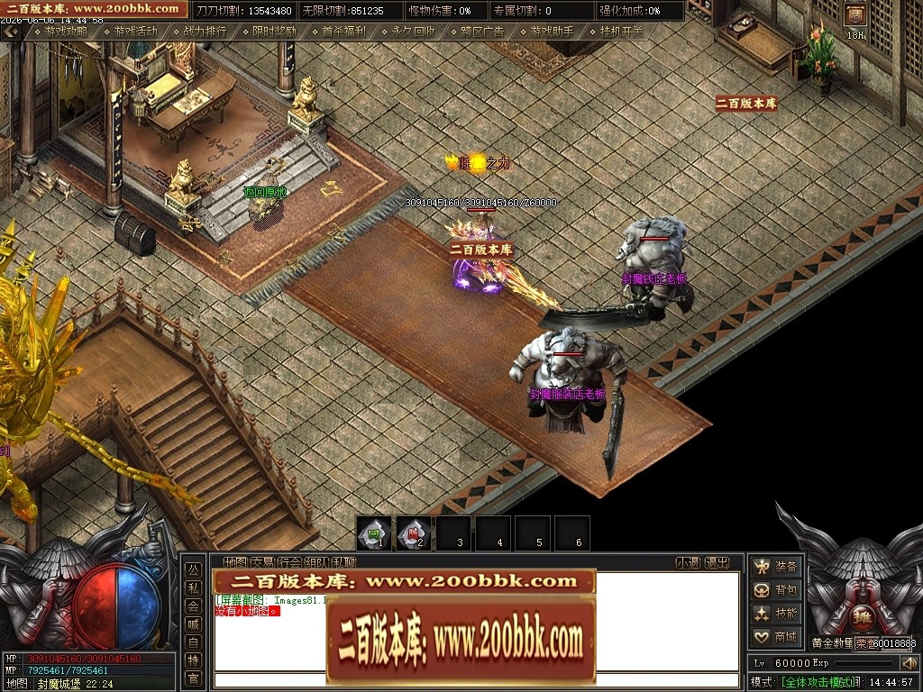 233757ab1v1deupf02buvv.jpg