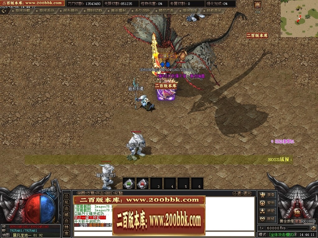 233756p9t6441um46sr4rj.jpg