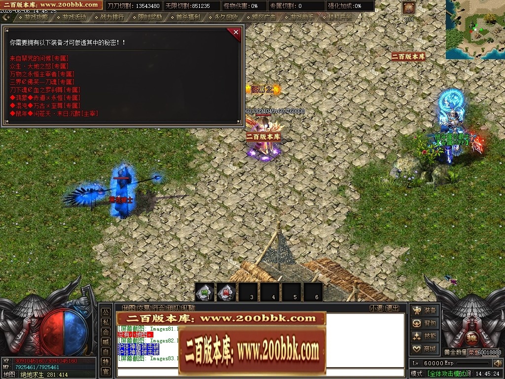 233757hi9zir1r2q2xiqwc.jpg