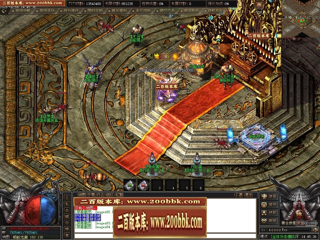 233758vz0uelp30yu2kpp0.jpg