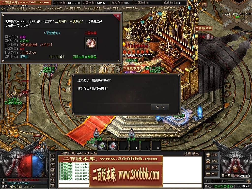 233800aeb3ima2vbmrmxe2.jpg