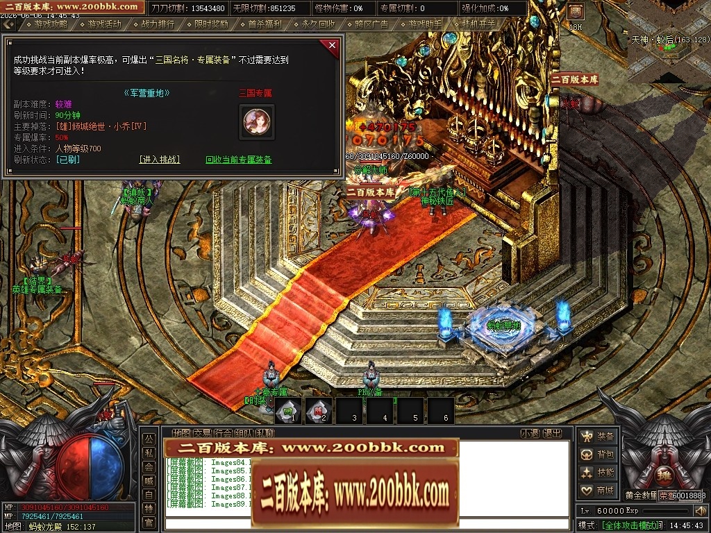 233800qxnbynvbbntrpngp.jpg
