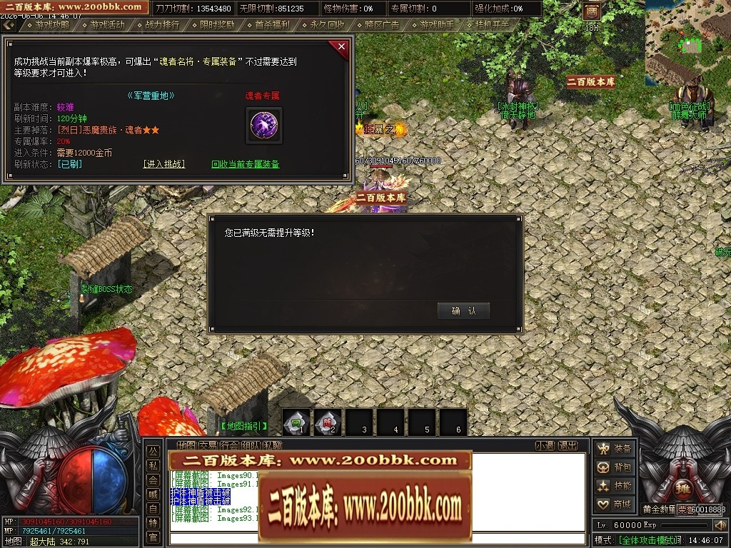 233802tpggvktmrtvhhvvm.jpg