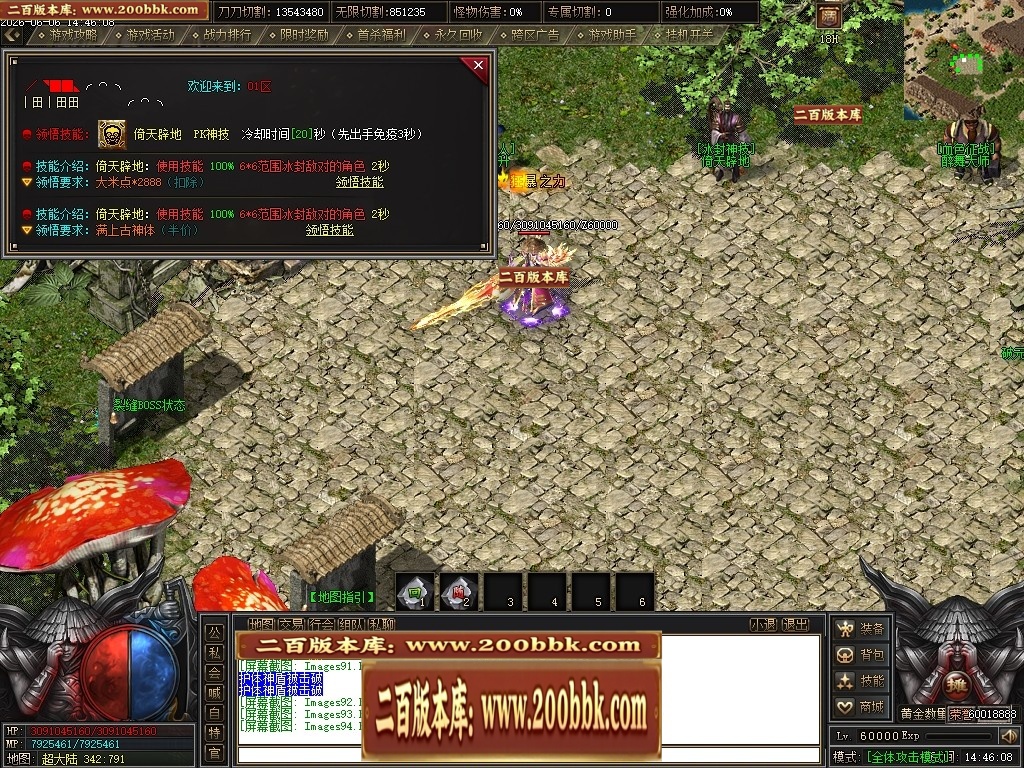233802pwzvq3kmtvuln97h.jpg