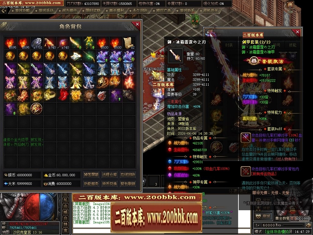 233806lvqyvllbbbyklyzz.jpg
