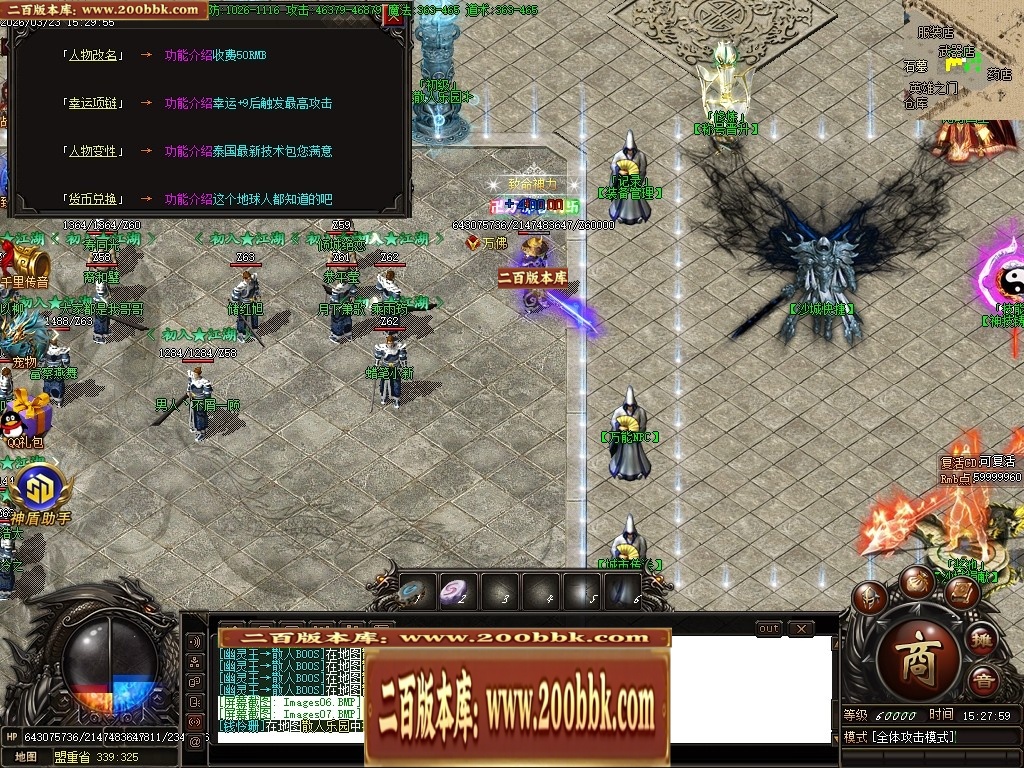 011124tqmp62lov62vzb9g.jpg