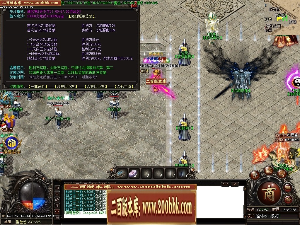011124idggskikkgo9k9ak.jpg