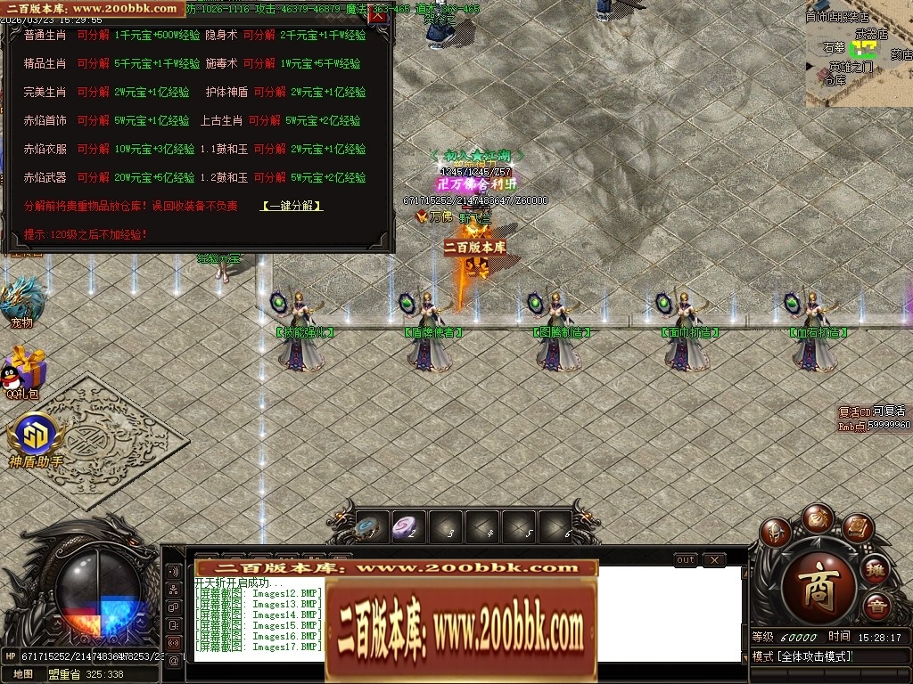 011128delvlf3dl8ljrd0l.jpg
