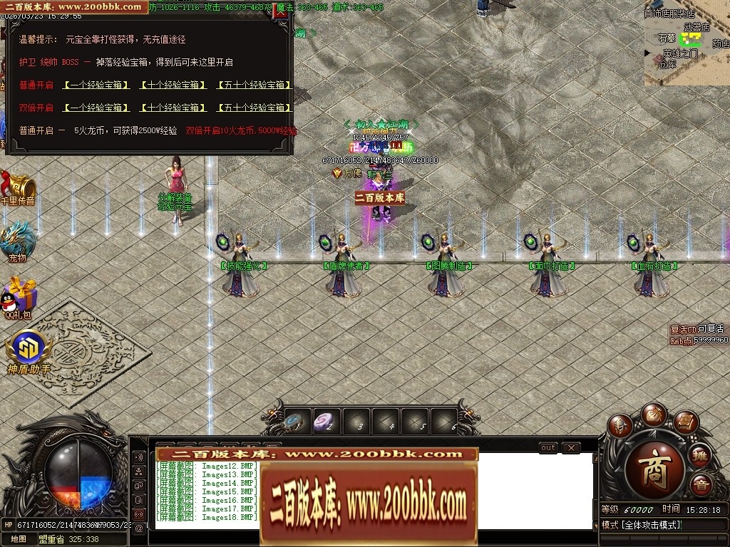 011128h26aqkn7em5ded2k.jpg