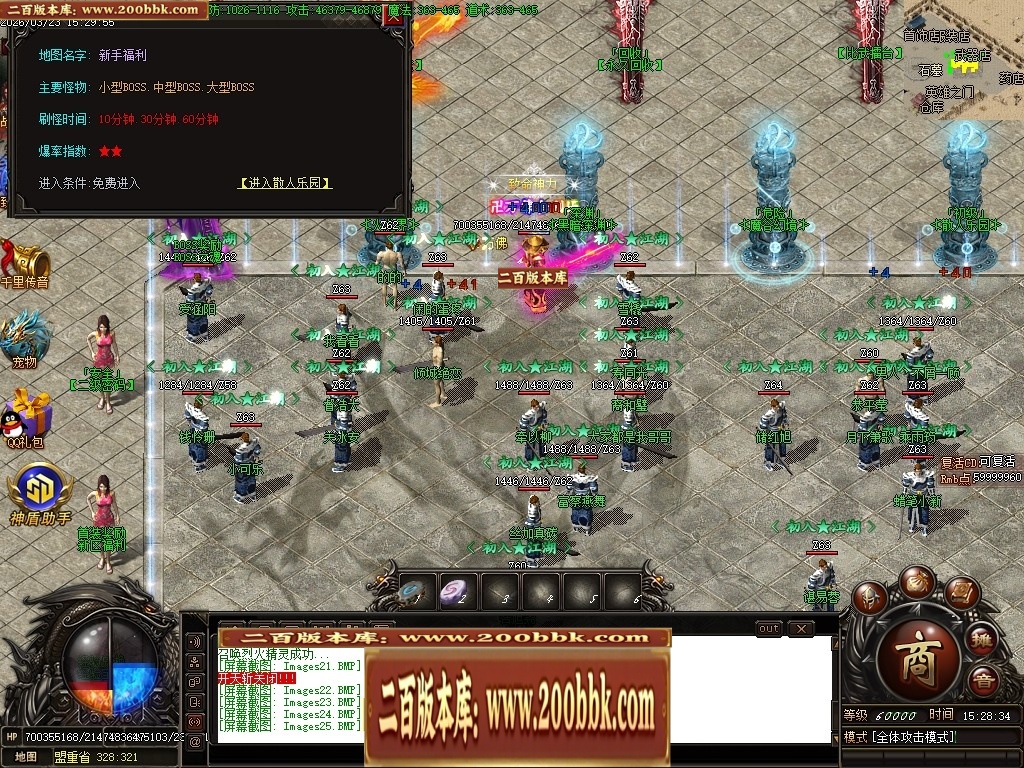 011131fkkzep02kdd84ep3.jpg