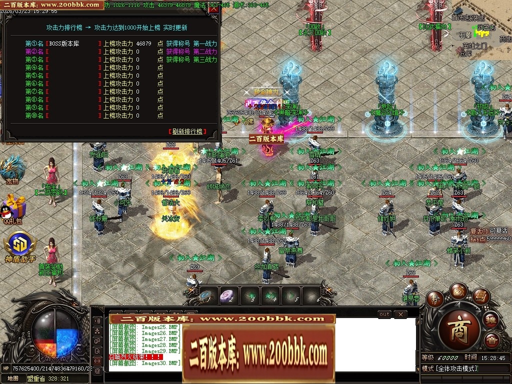 011133w9mup77n7ps6xe8c.jpg