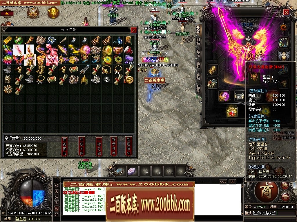 011134yq9wr97lj0ltqr89.jpg