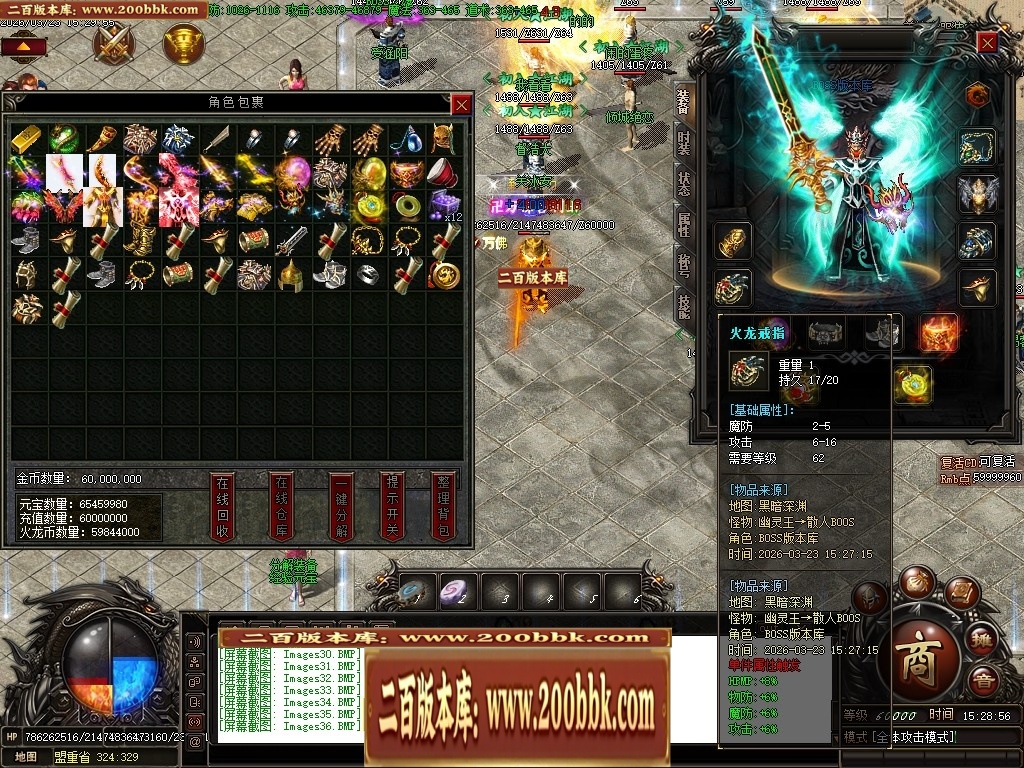 011135cy9d6tt9t7y7x66y.jpg