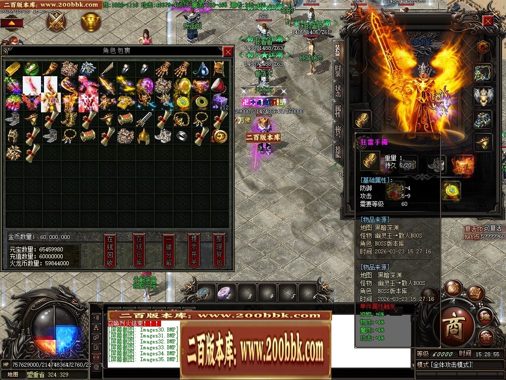 011134e0dqfnqwa80pw00f.jpg