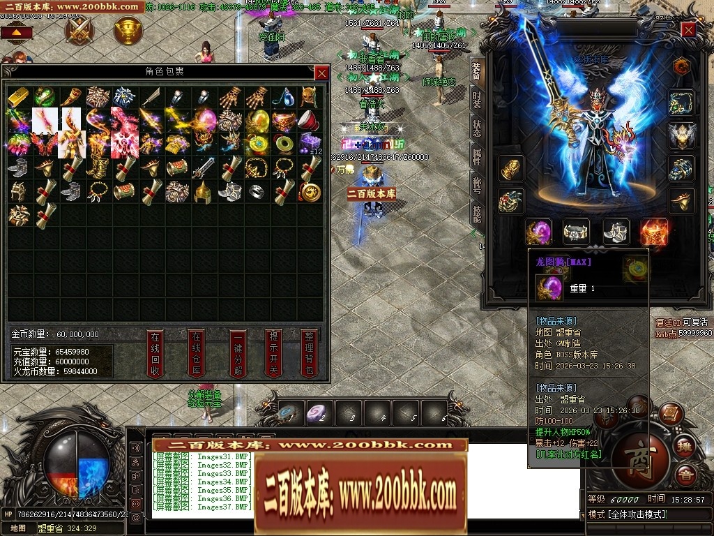 011136nj2azddpdmmeedov.jpg