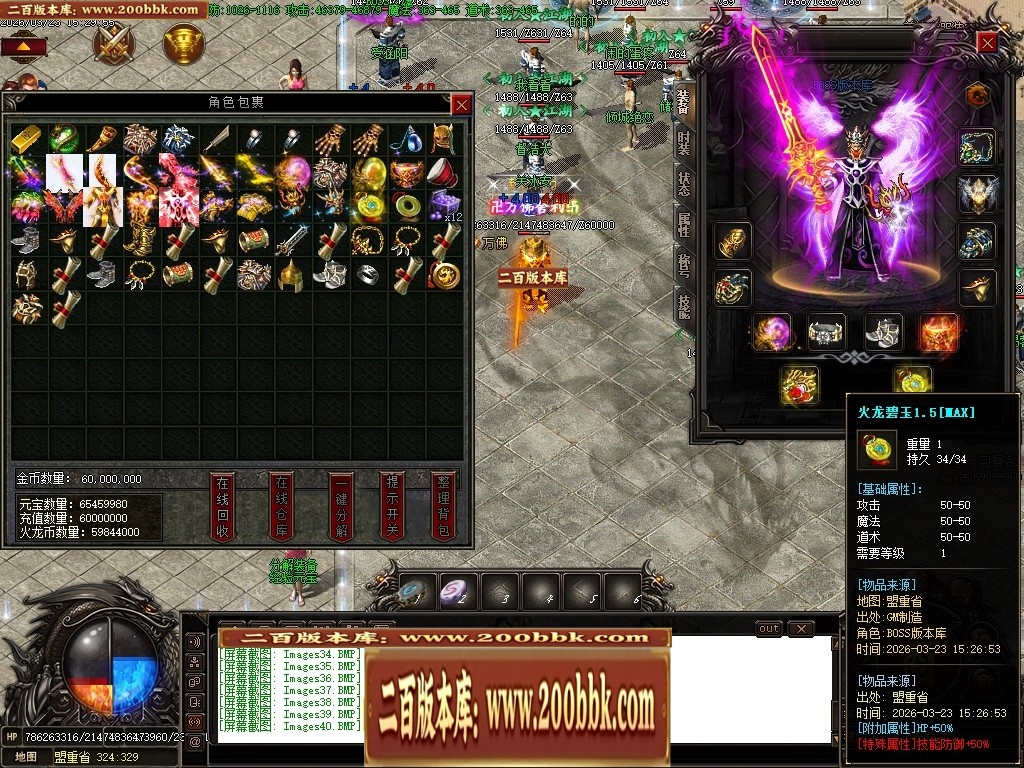 011137jtpboi0wozhoqwwx.jpg