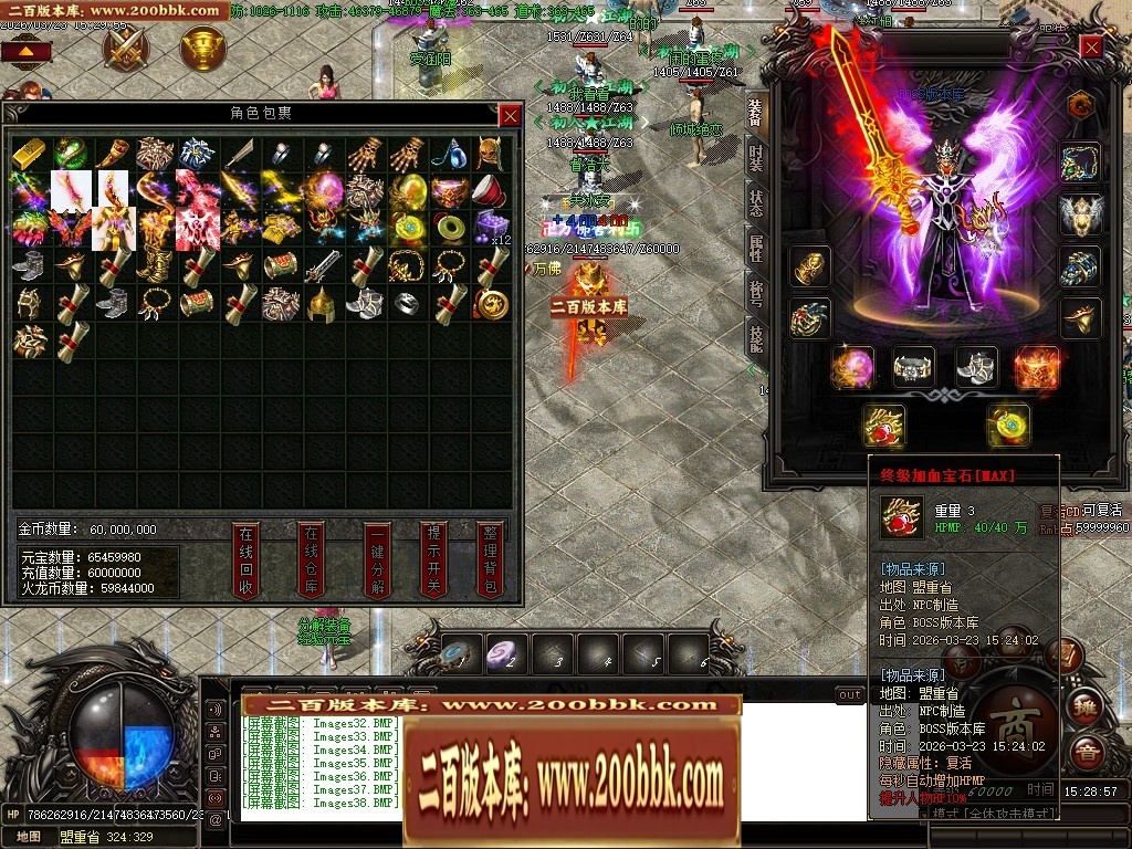 011136teh6deaqehd1xeo1.jpg