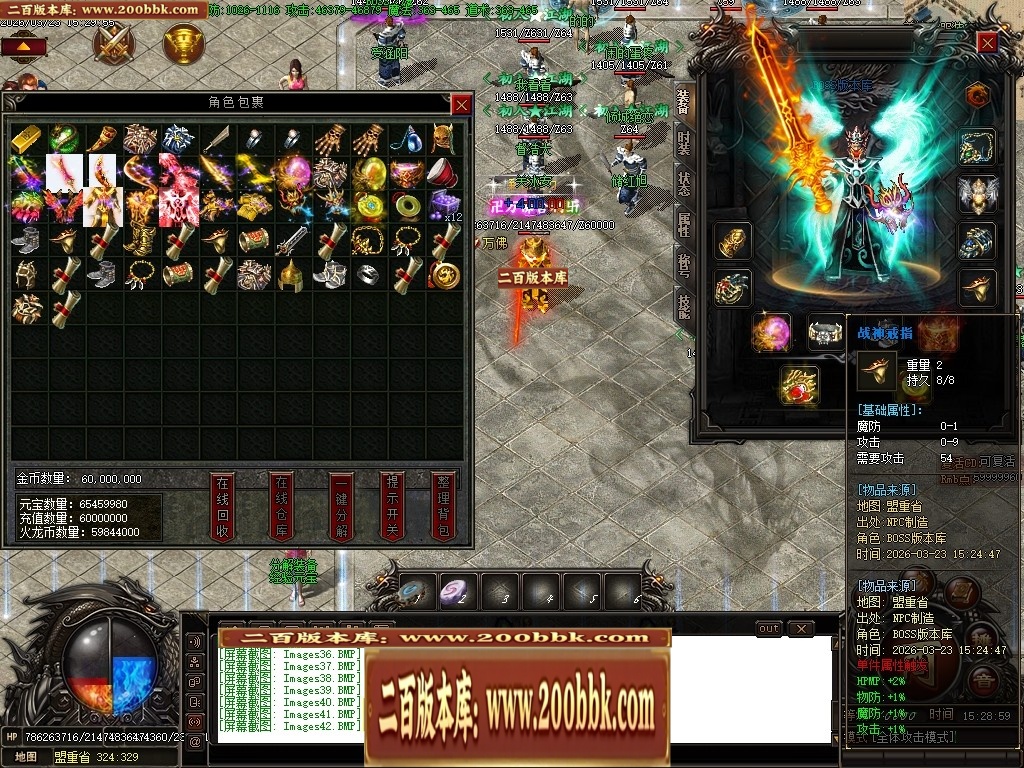 011137pa7uhh4s6cuhlu4i.jpg