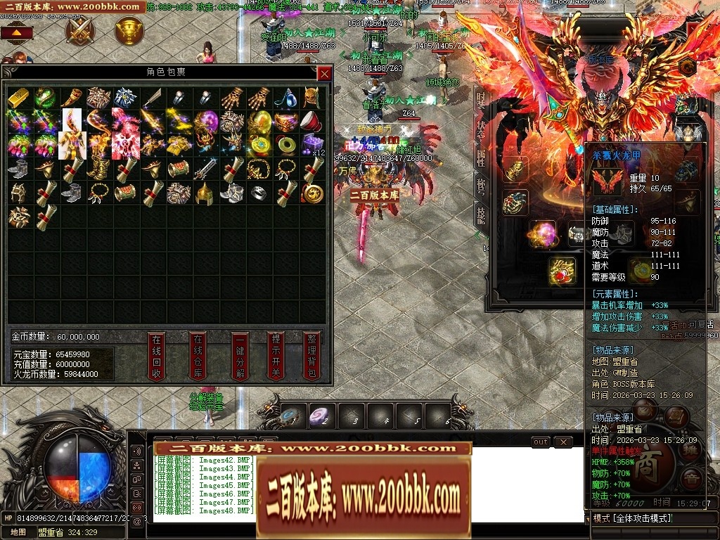 011139ifptj7sigi8jc1g6.jpg