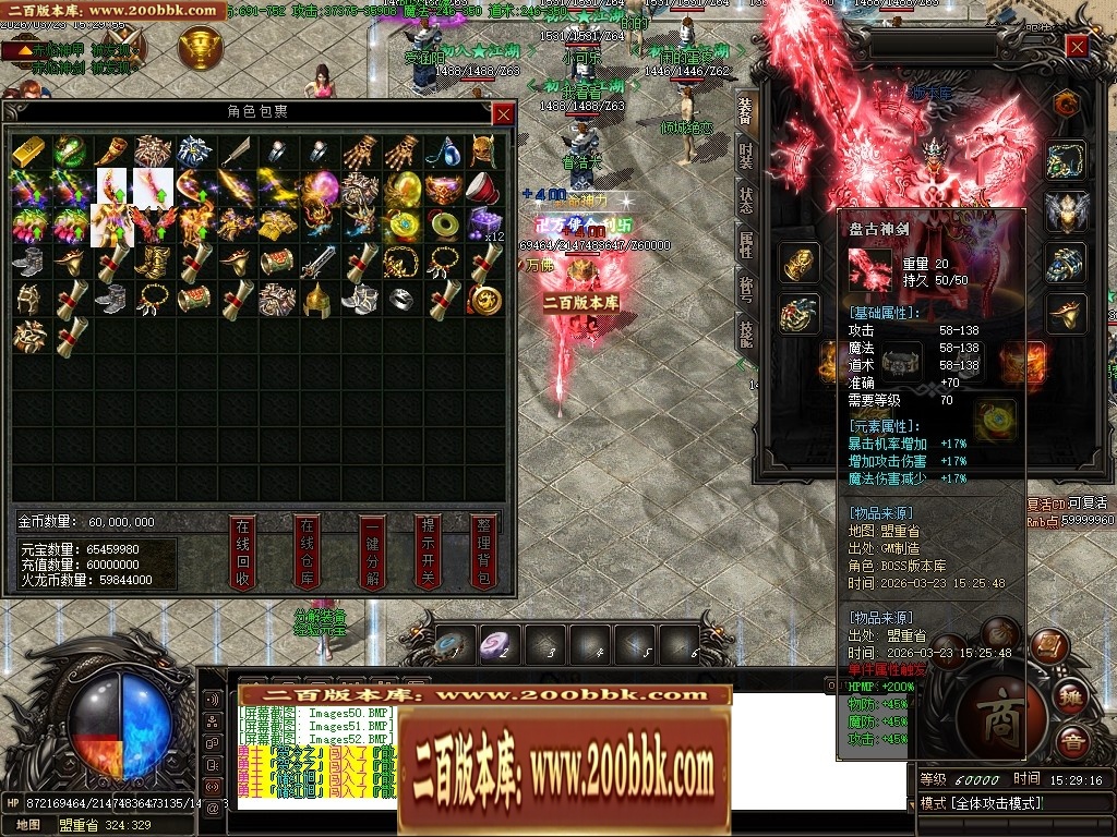 011140t3kq31q73nz7l00l.jpg