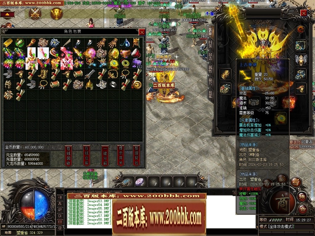 011143lic28prigggzgy26.jpg