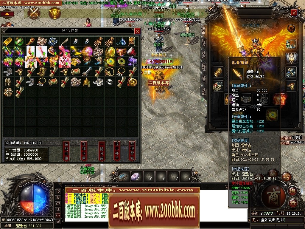 011142uml9o7cbjcze7bb6.jpg