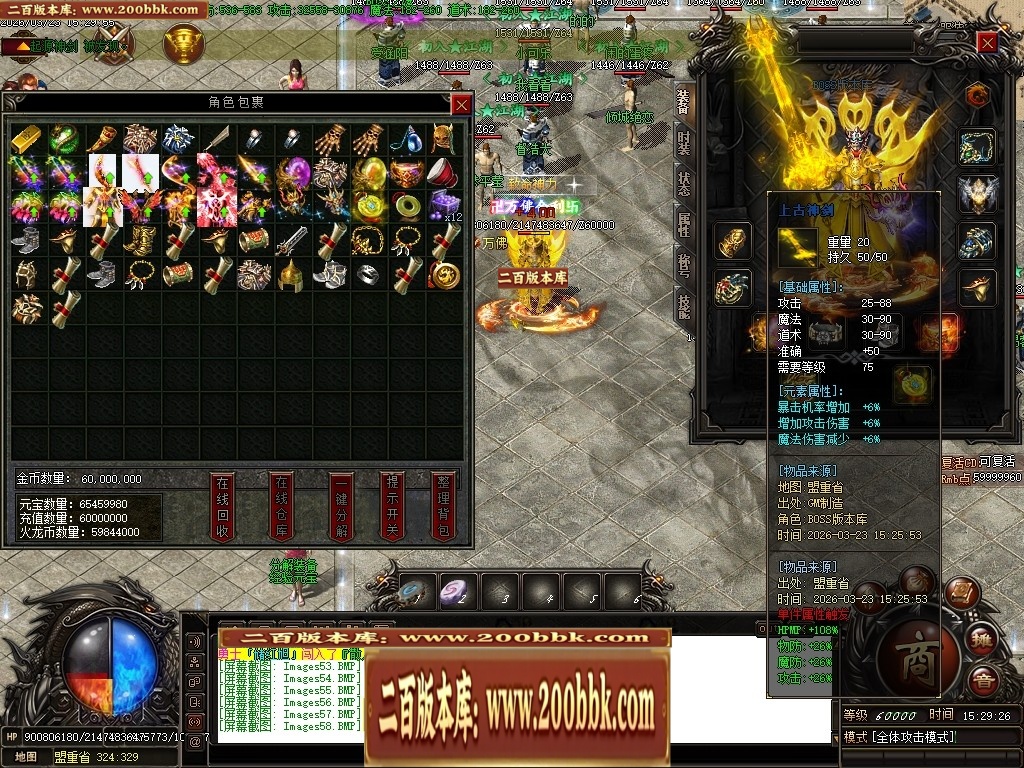011143o6ea28fk2l8nc8mv.jpg