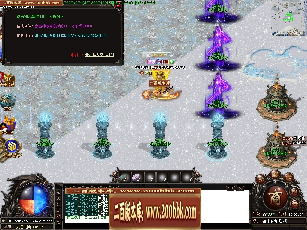 011146sxnn68ftjtxkgk68.jpg