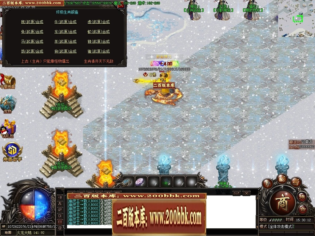 011148gjeo1dqle2peedjj.jpg