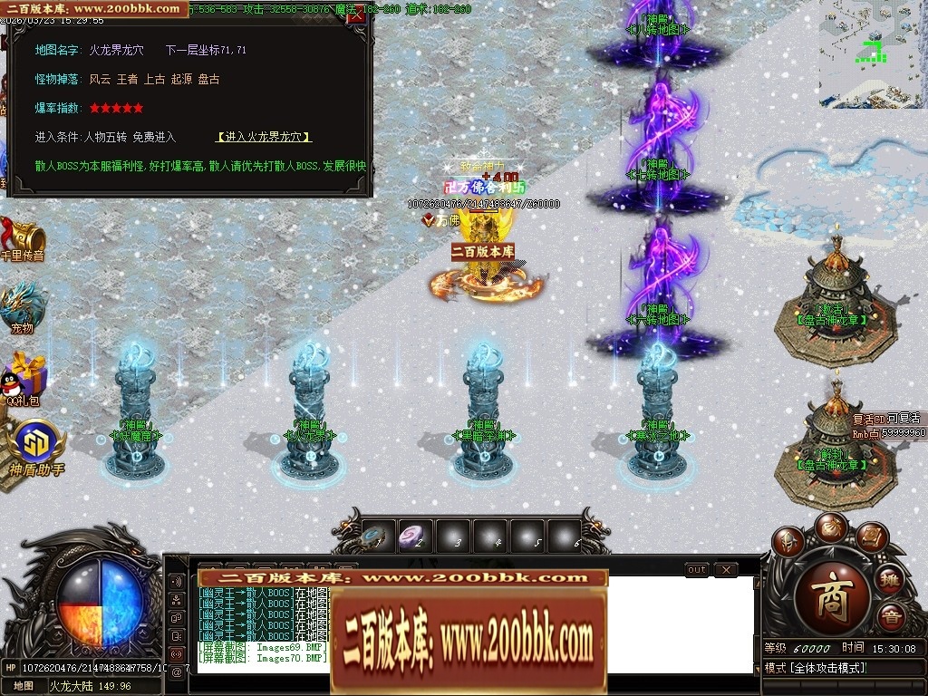 011147gool7v33cvolcooo.jpg