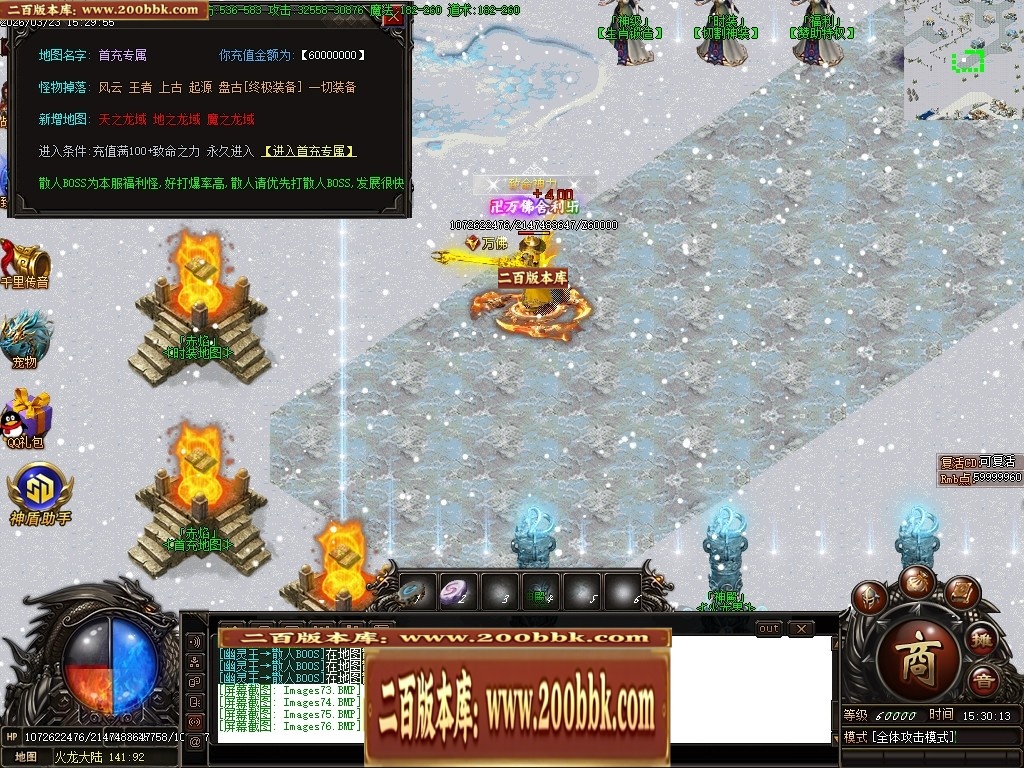 011149cjjqs4g3sdqs116x.jpg