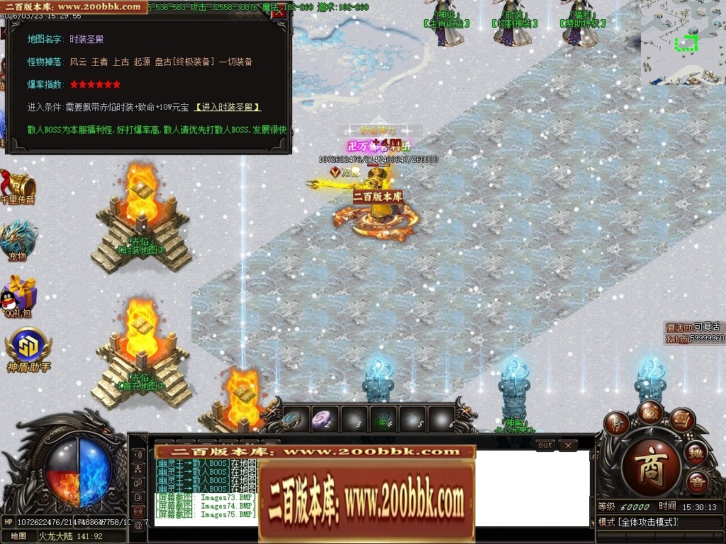011149n0xo711c1tcoecnu.jpg