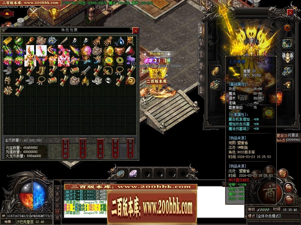 011150jz44hpbtpmbp6yb4.jpg