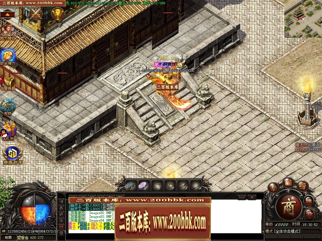 011152xq224oz22tdqq4q2.jpg