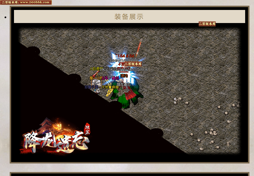 img-0008-20260708-171049465-591538.png