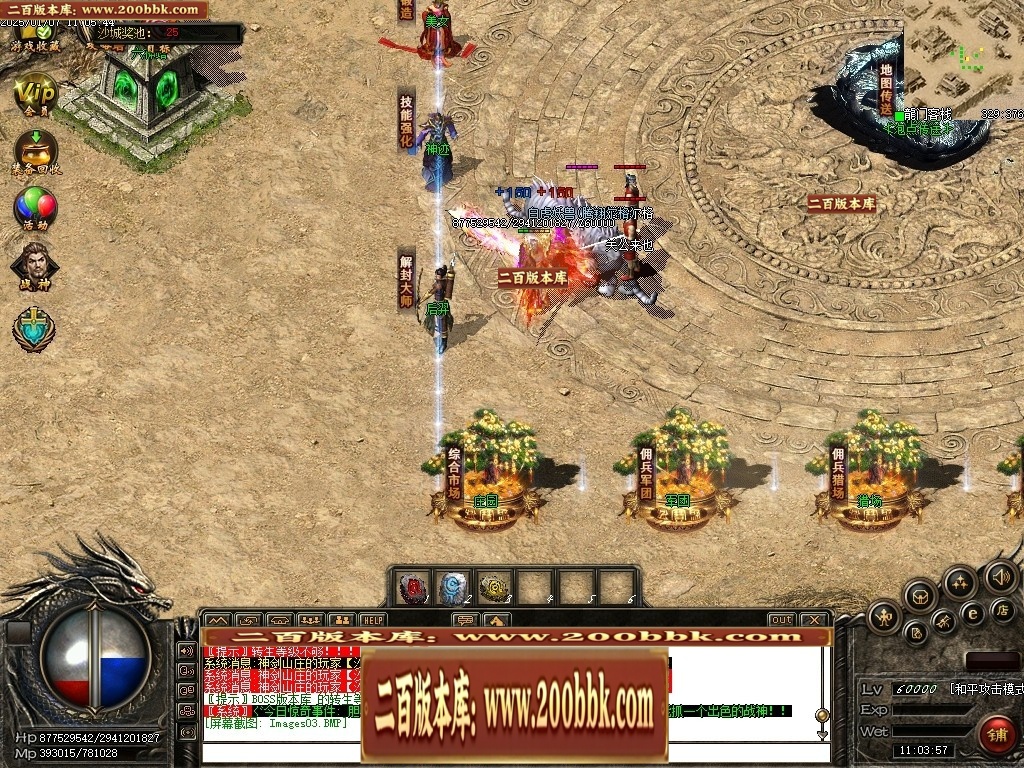 235633xc76nykjttyyrcby.jpg