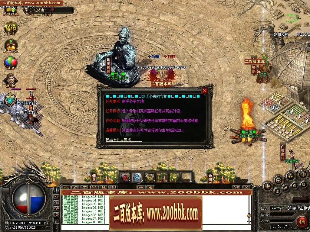235634u5k7abo9ft99f7kb.jpg