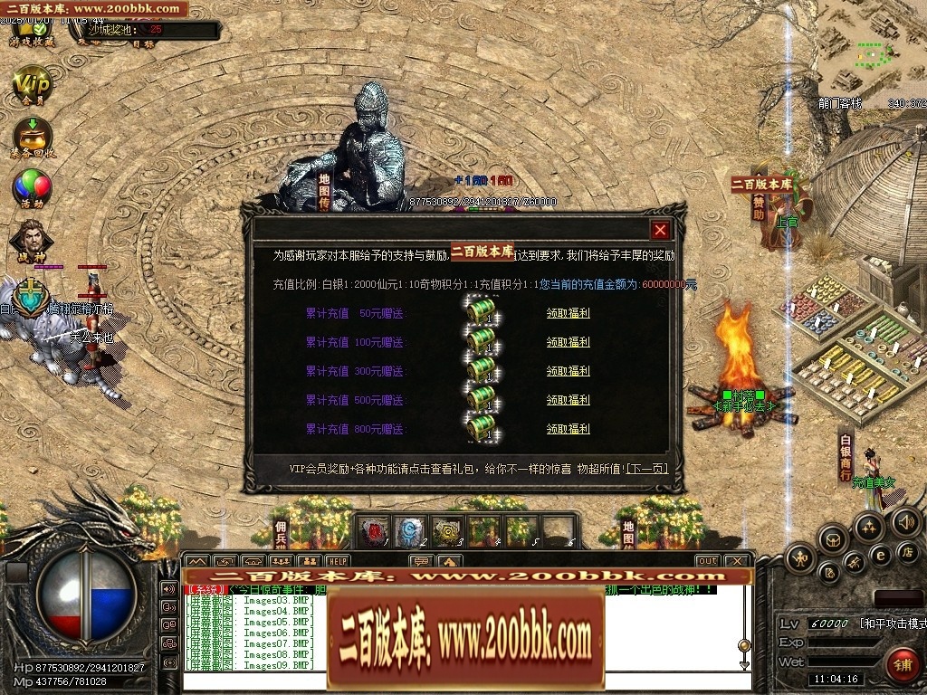 235634lddr32ezc3fwkg3r.jpg