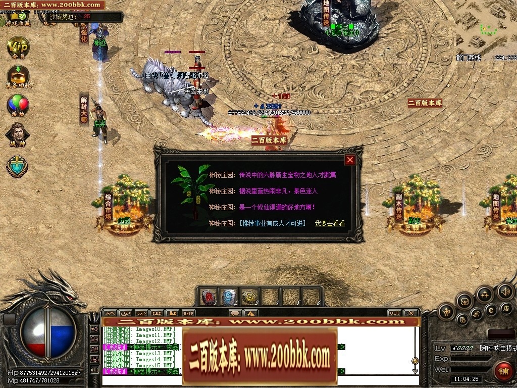 235635ckc0kpcbllolalii.jpg