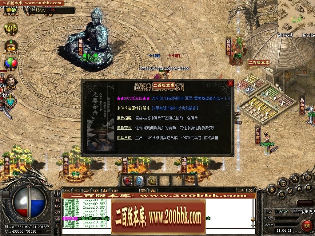 235635s08s88rlyn0er1ny.jpg