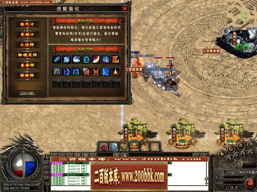 235636qislzs0rjrjepepw.jpg