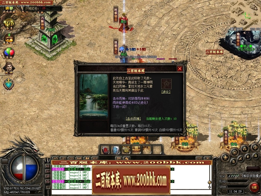 235636qmua8nx8ax3sxqz3.jpg