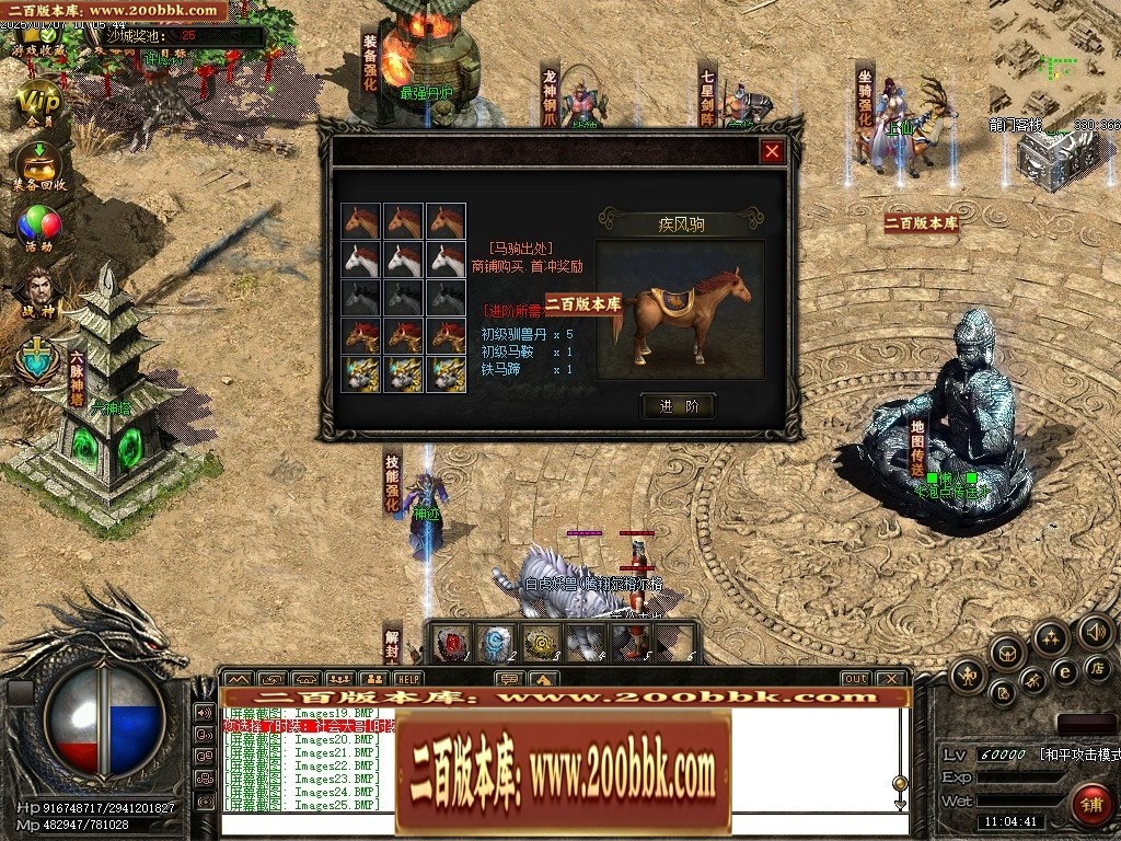 235637hsysy1scqspzdqse.jpg
