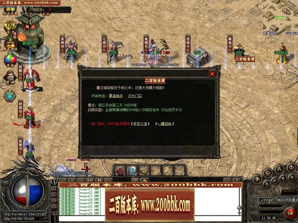 235638i4gztdtl46u8i8d3.jpg