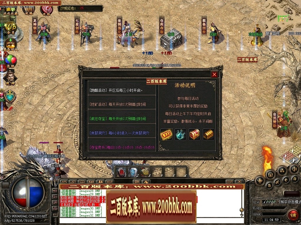 235639a6om16m4ml6ll6m1.jpg