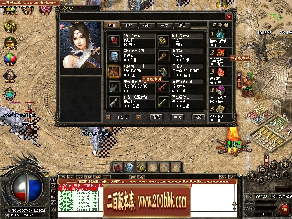 235639lxufpox7upkps6vk.jpg