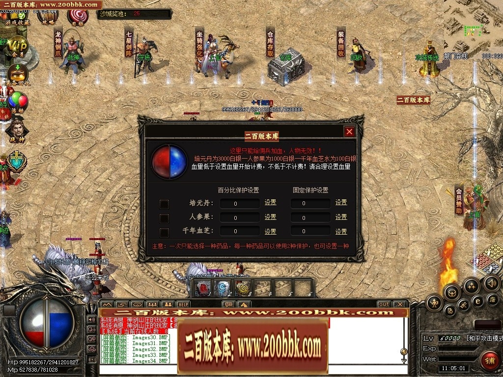 235639qq1gyqjhqhvuunjj.jpg
