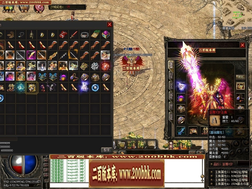 235641xgegnyeieer55wne.jpg