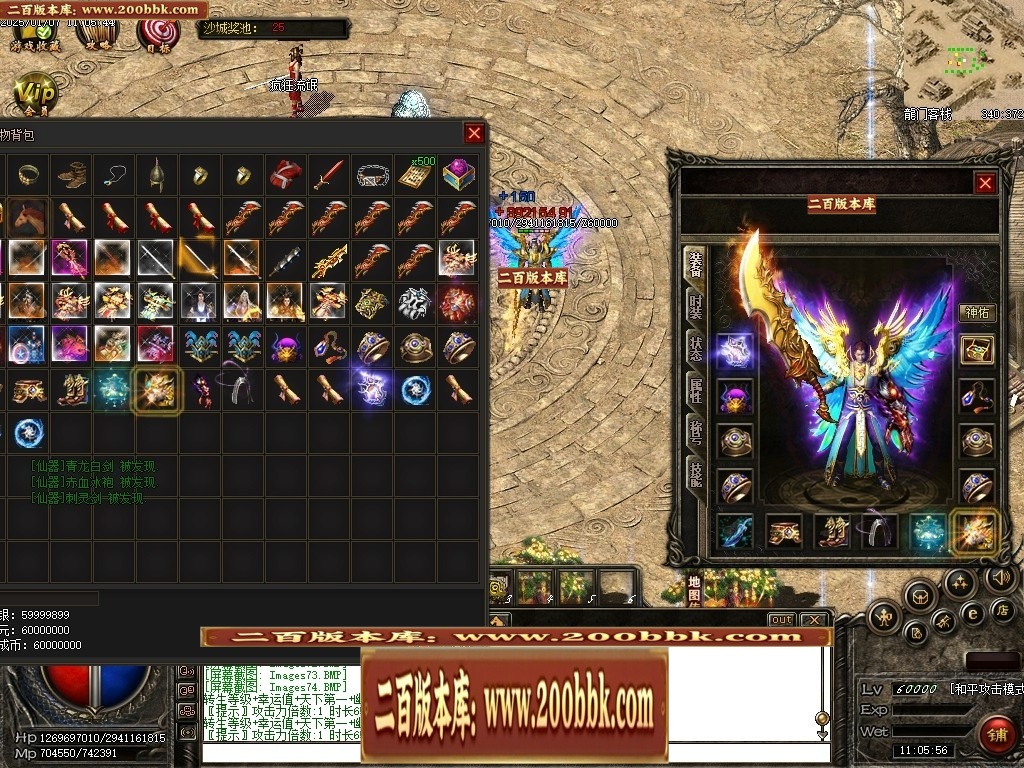 235646iq7fiwz234slmjws.jpg